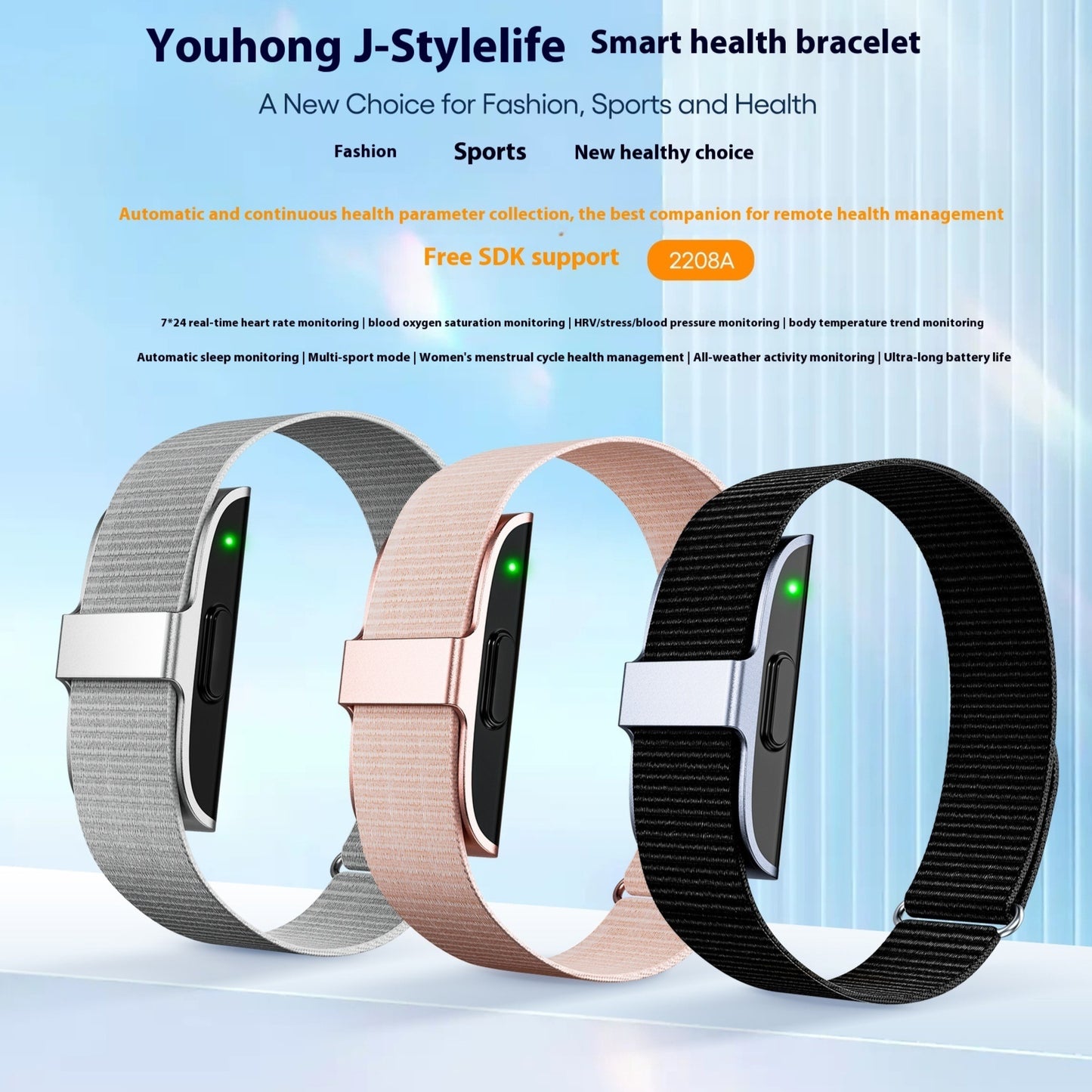 Smart Sports Watch with Heart Rate